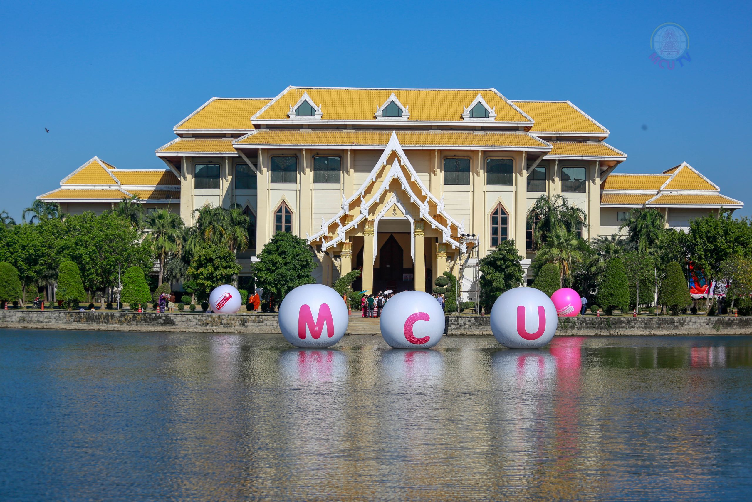 อาคารวิทยาลัยสงฆ์ตาก มจร